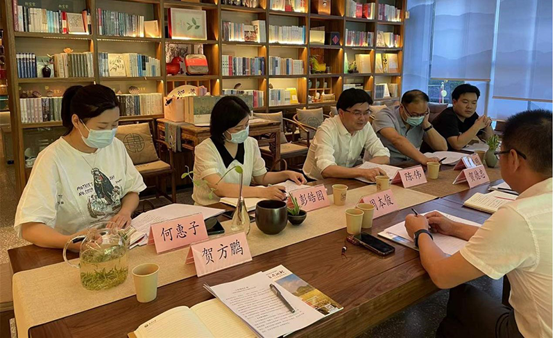 Provincial Department of Commerce External economic research services Construction of Gambia (Hubei) Overseas economic and trade cooperation zone