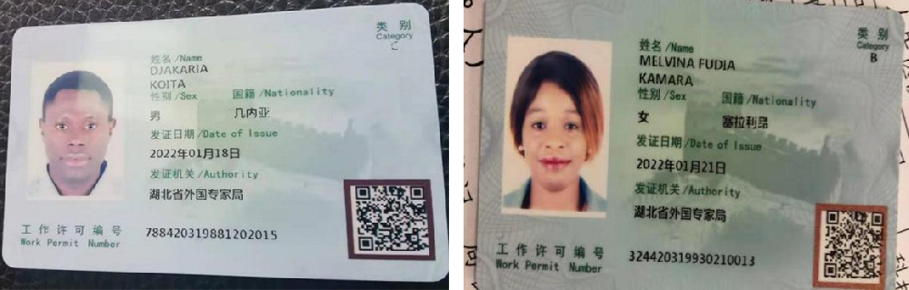 Shiyan yinpengxing Electronic Technology Co., Ltd. launched the China Africa study abroad innovation and entrepreneurship training program to build a bridge of China Africa cooperation