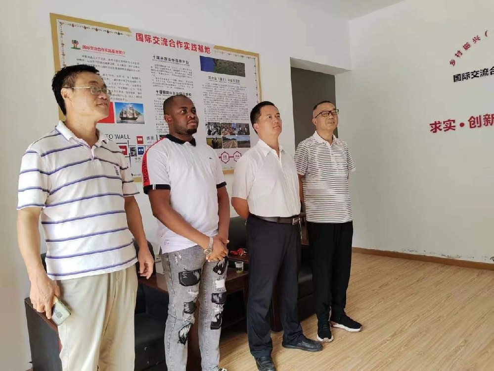 Shiyan City supply and marketing cooperative visited Shiyan Yinpengxing Electronic Technology Co., LTD